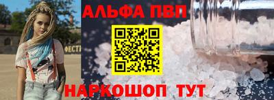 кокаин VHQ Краснознаменск