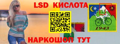 spice Краснодар