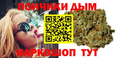 кокаин VHQ Краснознаменск