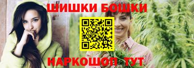 мдма Краснокаменск