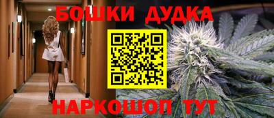 кокаин VHQ Краснознаменск