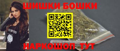 spice Краснодар