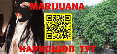 spice Краснодар