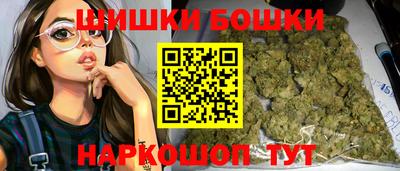 мдма Краснокаменск