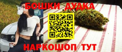 кокаин VHQ Краснознаменск