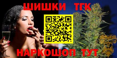 мдма Краснокаменск