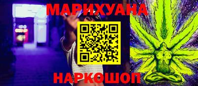 кокаин VHQ Краснознаменск