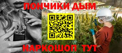 кокаин VHQ Краснознаменск