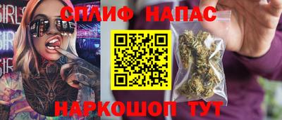 кокаин VHQ Краснознаменск