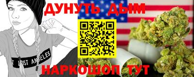 кокаин VHQ Краснознаменск