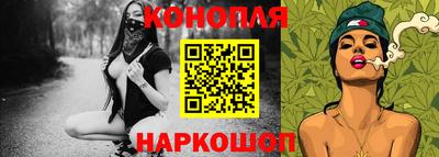 spice Краснодар