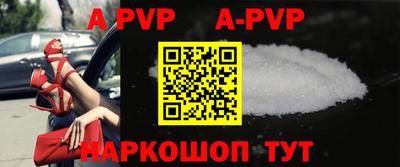 кокаин VHQ Краснознаменск