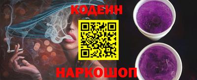 кокаин VHQ Краснознаменск