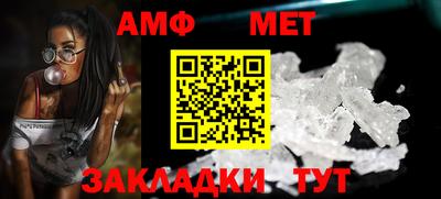 кокаин VHQ Краснознаменск
