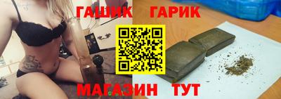spice Краснодар