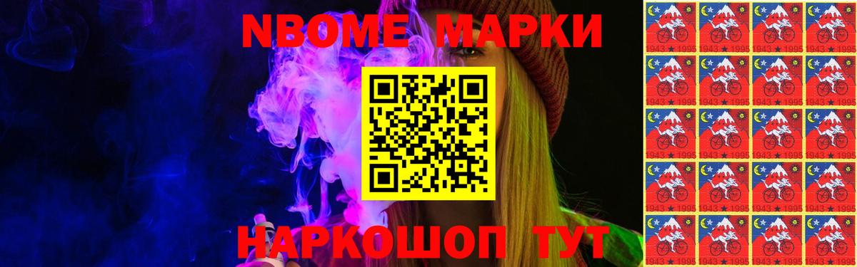 Лсд 25 экстази кислота Кировск